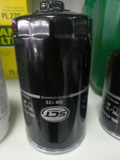 Фильтр маслянный Д-243, 245, 260