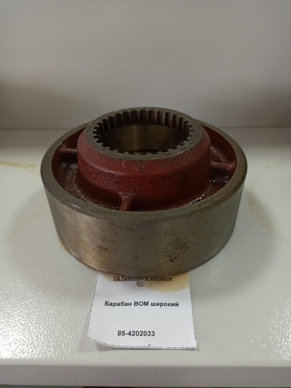 Барабан ВОМ широкий — 2