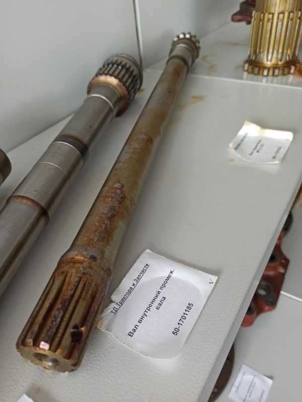 Вал внутренний промеж. вала — 2