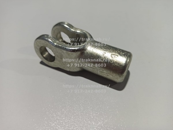 Вилка тяги управления тормозами — 1