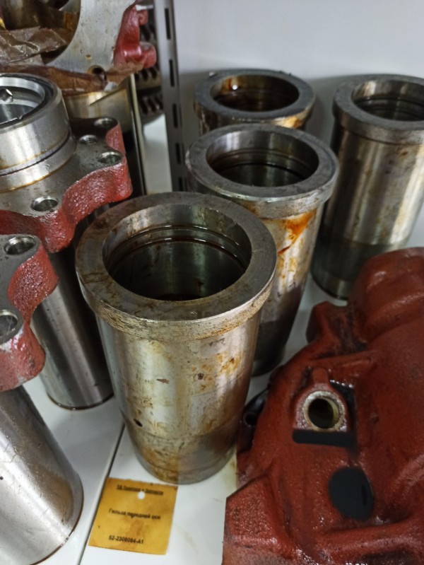 Гильза передней оси — 1