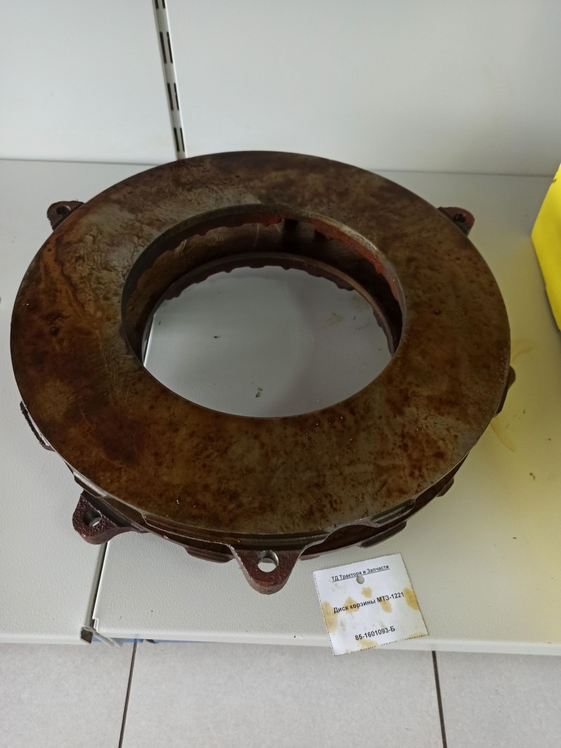 Диск корзины МТЗ-1221 — 1