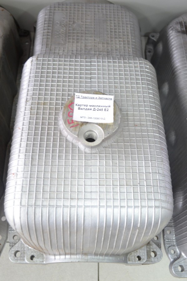 Картер маслянный Валдай Д-245 Е2 — 1