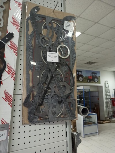 Комплект прокладок на двигатель с гермет. (полный)