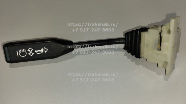 Переключатель поворота МТЗ — 1