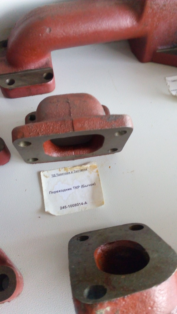Переходник ТКР (Бычок) — 2