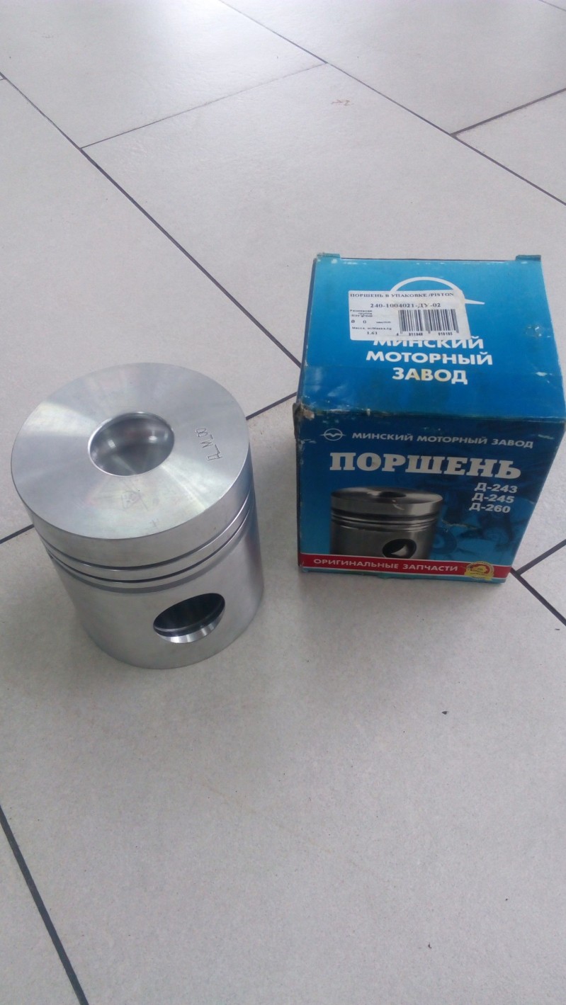Поршень Д-243  (3 кольца) (ММЗ) — 2