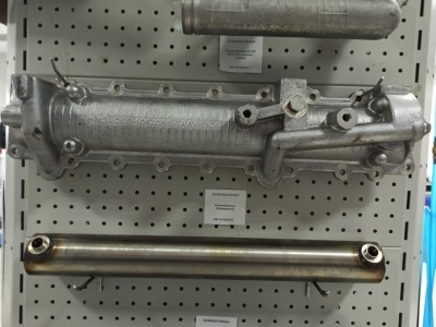 Теплообменник Д-260 МТЗ-1221