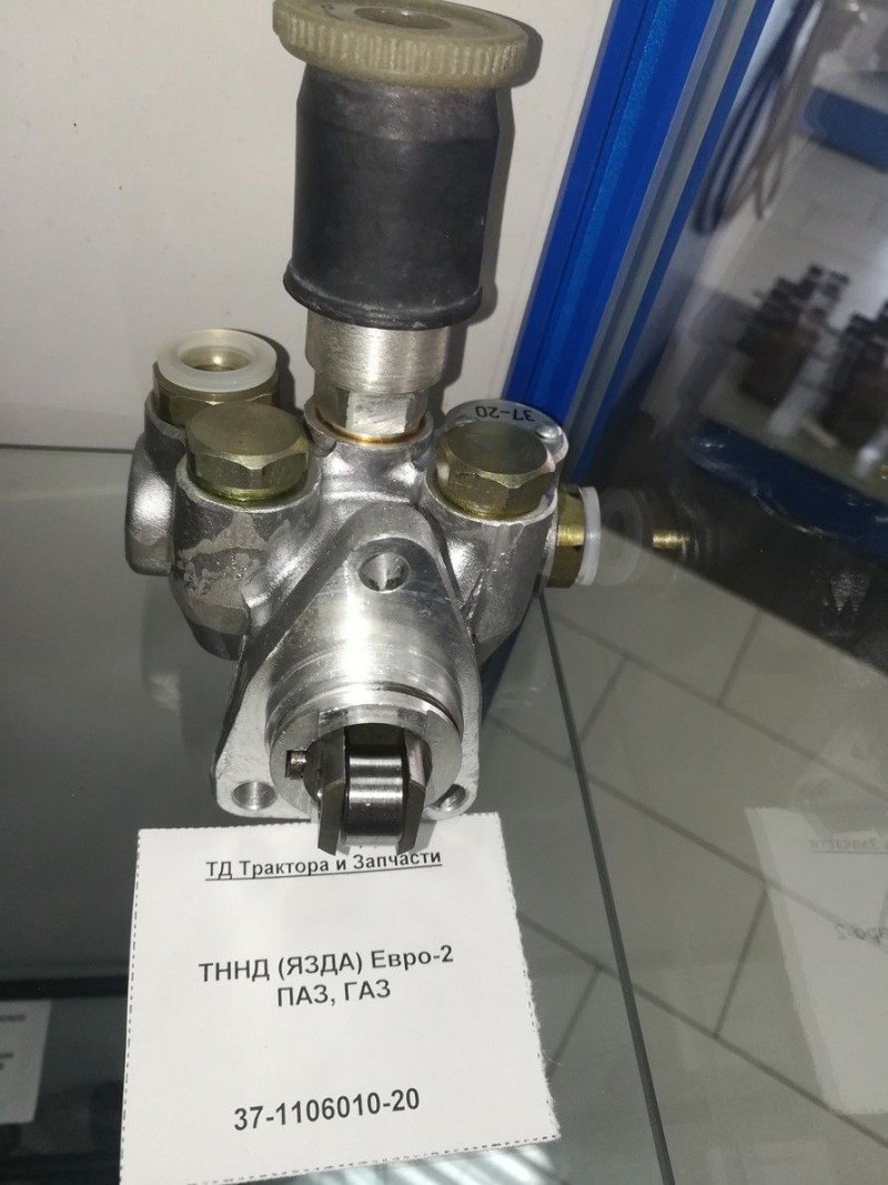 ТННД (Ярославль) Евро-2 ПАЗ, ГАЗ — 2