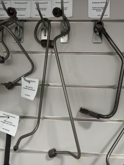 Трубка форсунки ТНВД-04 Д-240