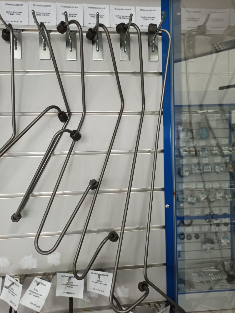 Трубка форсунки ТНВД-05 Д-260 — 1