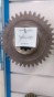 Шестерня 2 ступени редуктора 37зуб., миниатюра — 1