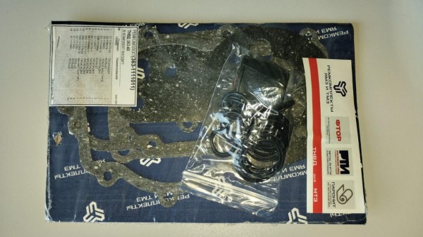 РК ТНВД (с прокладками) Д260 — 1