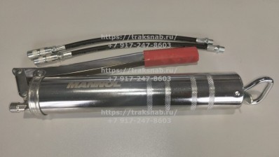 Шприц для смазки 9310