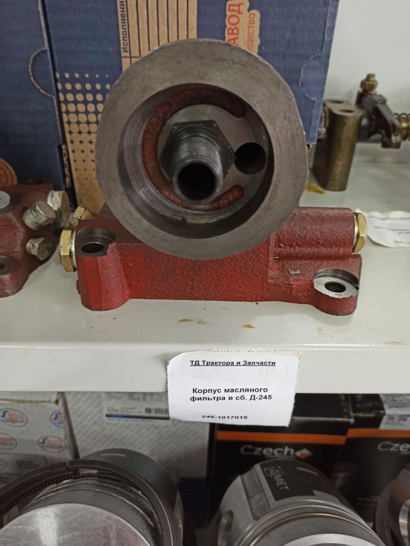 Корпус масляного фильтра в сб. Д-245 — 1
