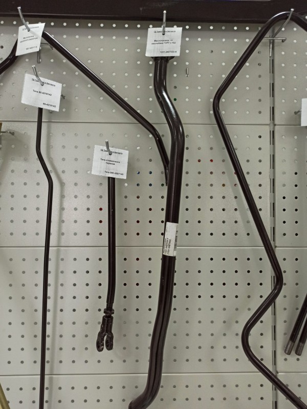 Маслопровод  от маслобака ГОРУ к НШ — 1