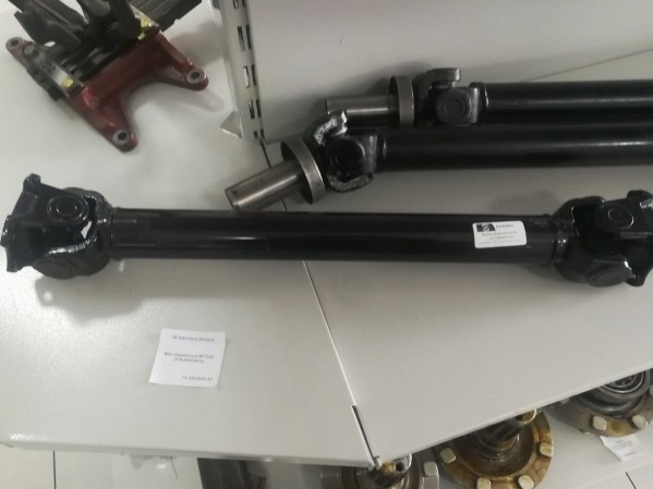 Вал карданный МТЗ-82 (УЛЬЯНОВСК) — 1