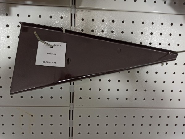 Боковина правая нижняя пола кабины — 1