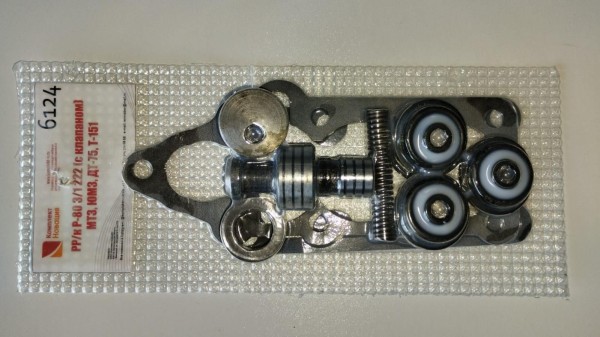 РК гидрораспределителя с клапаном Р80 3/1-222 — 1