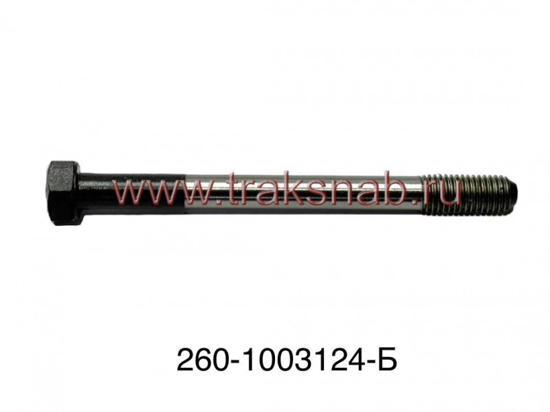 Болт головки блока длинный Д-260 — 4