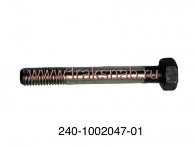 Болт головки блока короткий Д-240