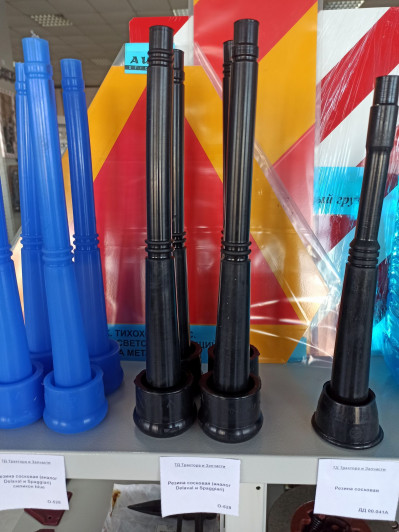 Резина сосковая (аналог Delaval и Spaggiari)