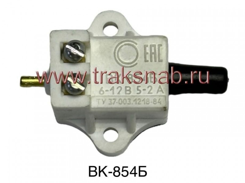 Выключатель стопов — 1