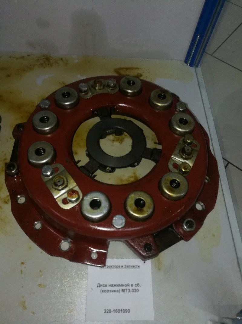 Диск нажимной в сб. (корзина) МТЗ-320 — 6