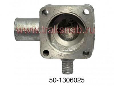 Корпус термостата Д-240