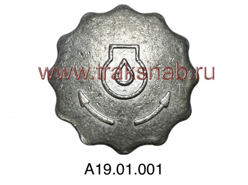 Крышка маслозаливной горловины Д-240 — 3