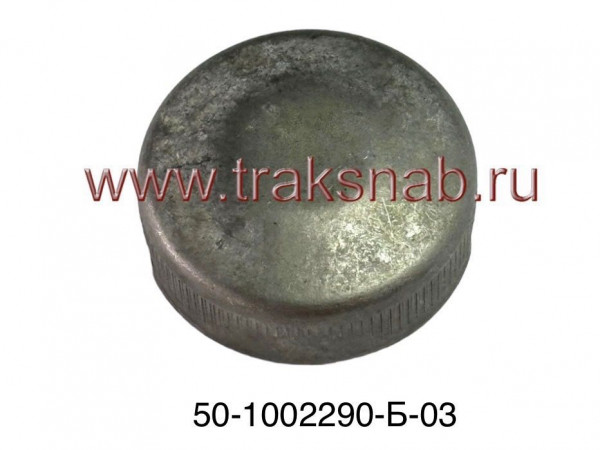 Крышка маслозаливной горловины Д-245 — 3