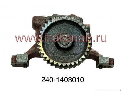 Насос масляный Д-240 36зуб.