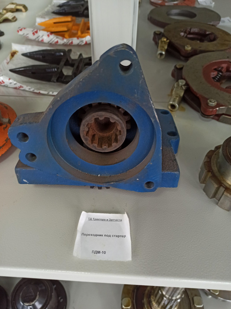 Переходник под стартер — 1