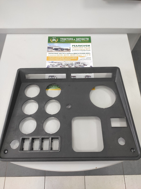 Панель комбинации приборов (крышка) с/о — 1