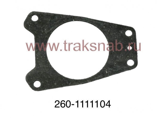 Прокладка корпуса ТНВД передняя Д-260 — 1