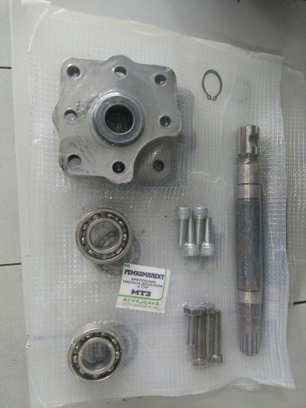 РК насоса-дозатора (для переделки ГУРа) НД-80 — 1