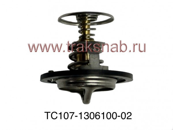 Термостат ТС 107-02 (70 град.) — 2