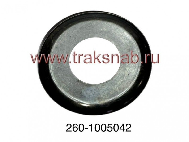 Шайба маслоотражательная передняя к/в Д-260 — 4