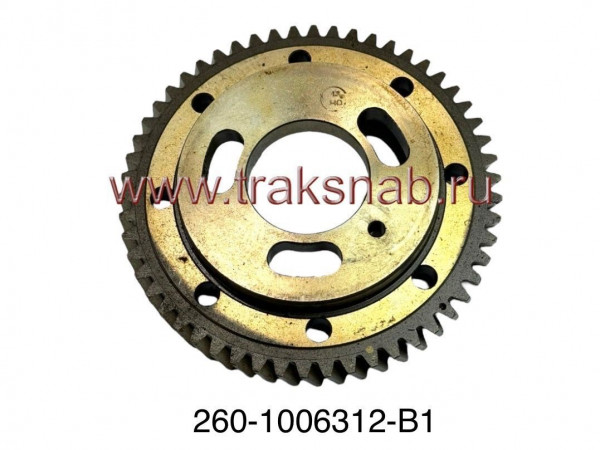 Шестерня привода ТНВД  Д-260 (15 град) — 5
