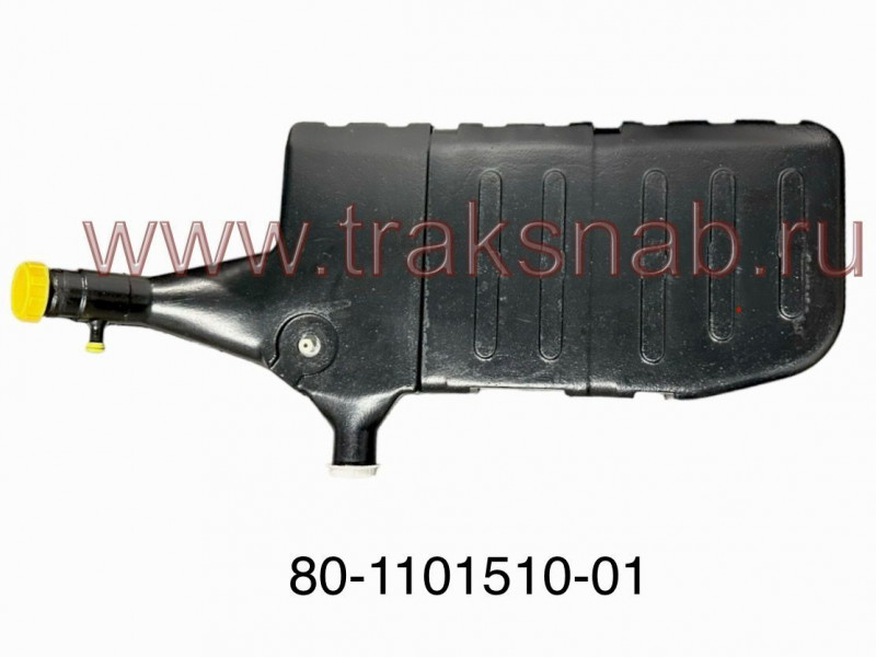 Бак топливный левый с горловиной  (пласт.) — 2