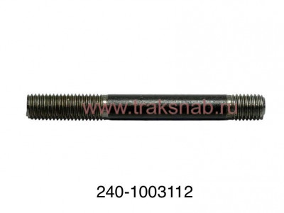 Шпилька стойки (50-1003112)