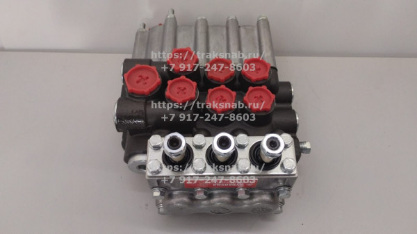 Гидрораспределитель (Гидросила) — 2