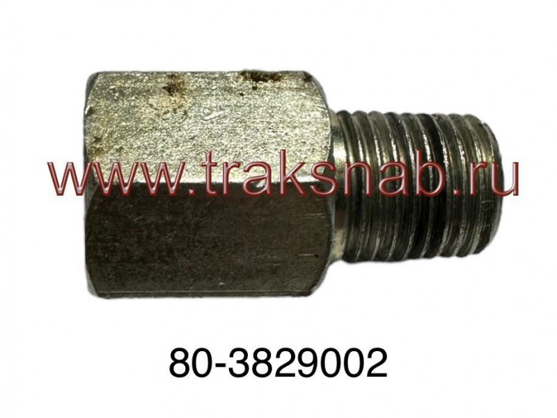 Штуцер БЗТДиА — 3