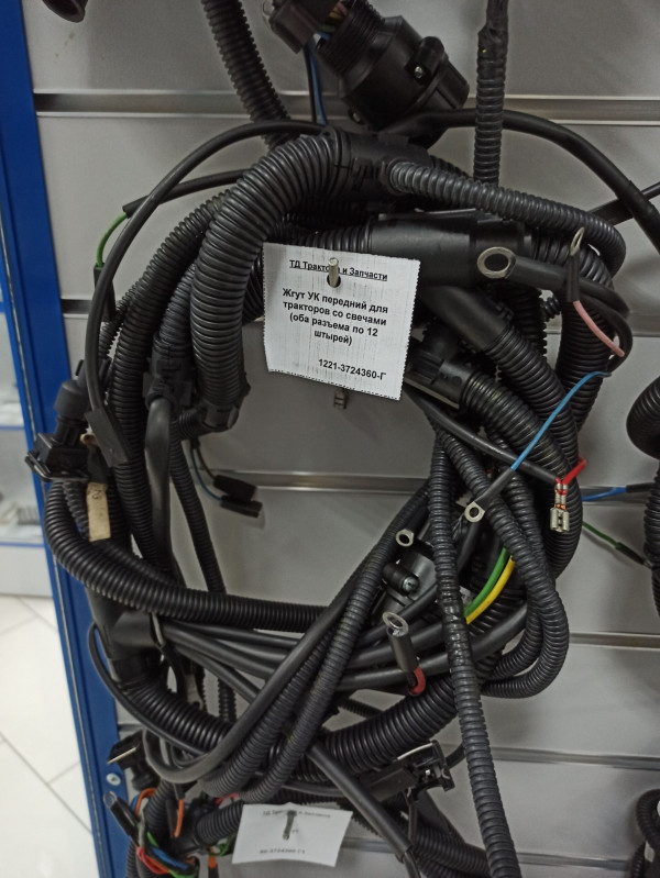 Жгут 1221-3724360-Ж — 1