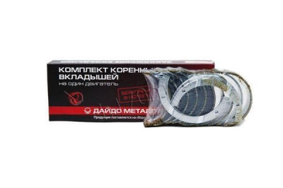 Вкладыши коренные Р3 Д243 Дайдо Металл Русь