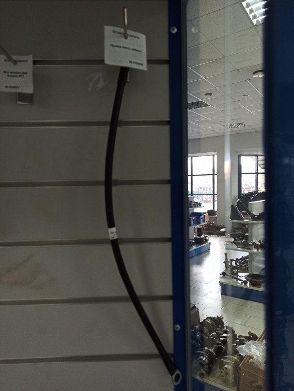 Провод массы кабины — 1